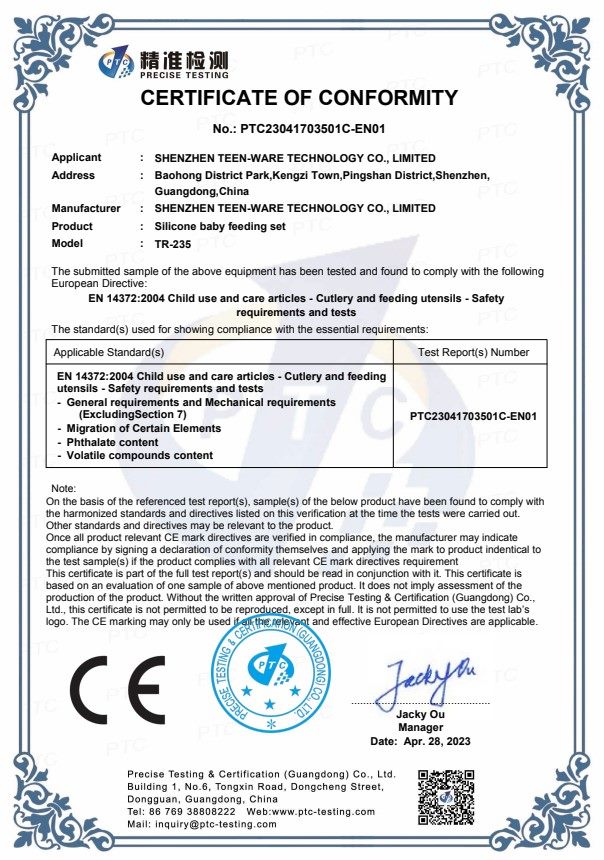 CE certificate of conformity